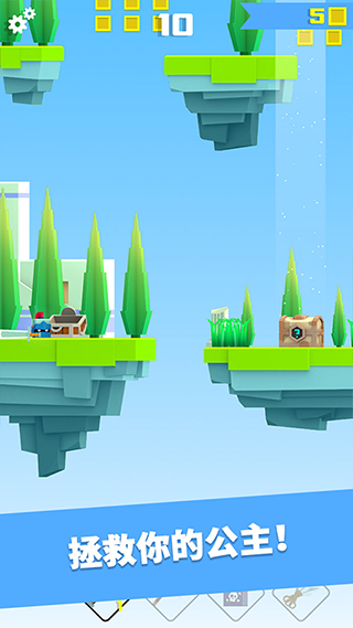 英雄冲啊全人物版