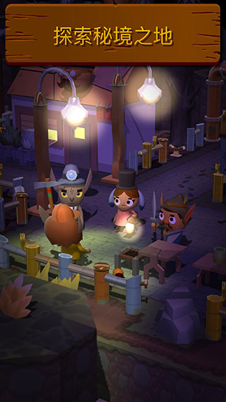 海上小镇联机版