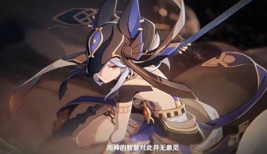 原神赛诺突破材料要什么？赛诺等级突破材料合集介绍