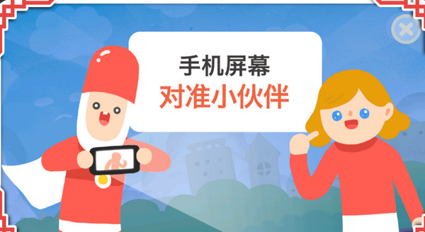 疯狂来往游戏破解版