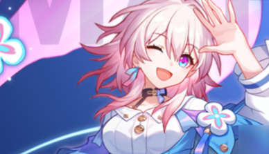 崩坏星穹铁道三月七光锥怎么选择？三月七光锥选择攻略介绍