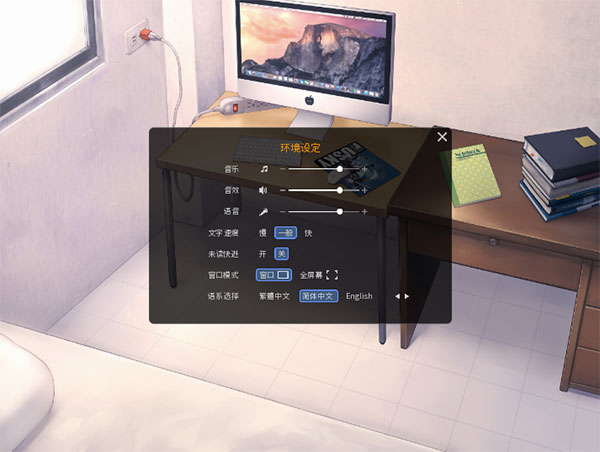 家有大猫虎爷黄结局版