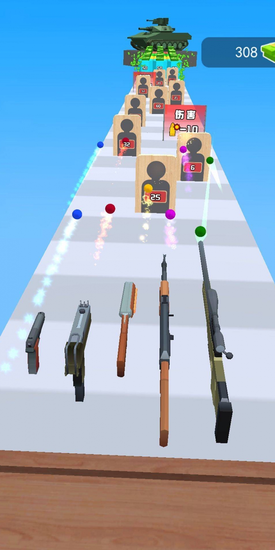 换弹冲冲冲钞票不减反增