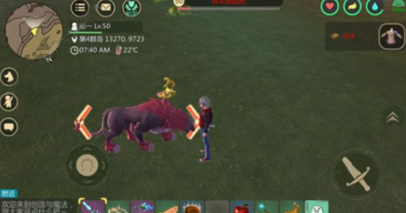 创造与魔法岩火剑齿虎吃什么？岩火剑齿虎饲料配