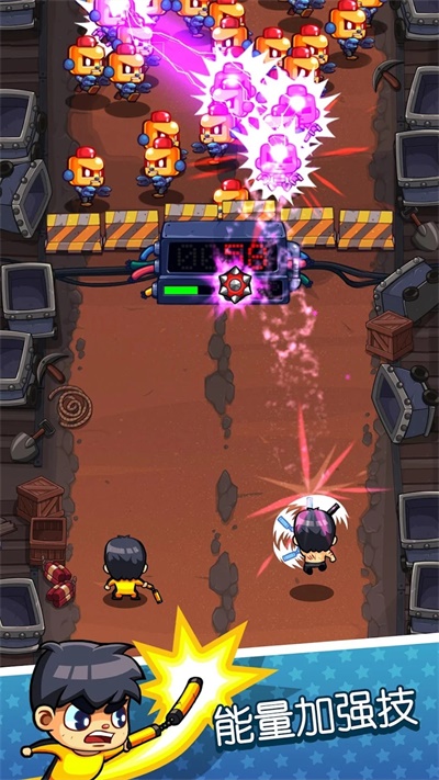 快打双雄游戏高爆版