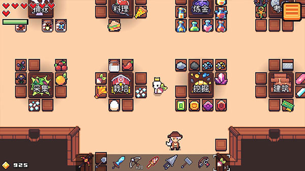 浮岛物语游戏互通版