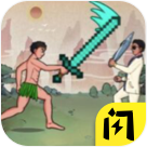 最牛剑客内置mod菜单版