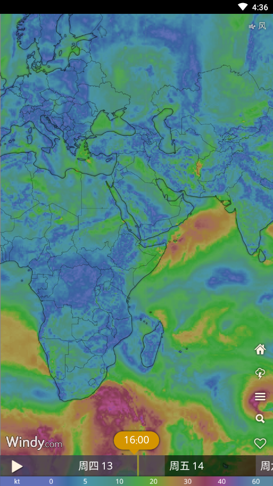 windycom天气预报中文版