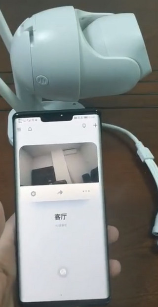 icam365摄像头怎么把回放分享给别人看