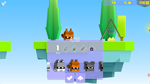 王牌大作战游戏开挂版