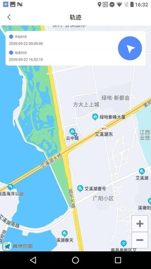 宝宝定位会员版