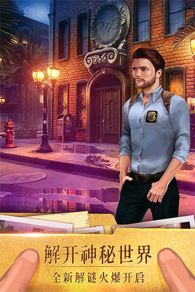 密室逃脱19游戏免费最新版