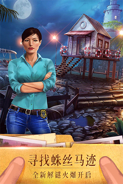 密室逃脱19游戏免费最新版