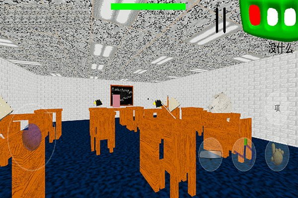 逃离巴迪老师游戏免费版