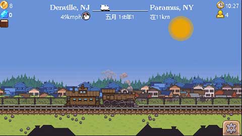 小小铁路游戏无限内购版