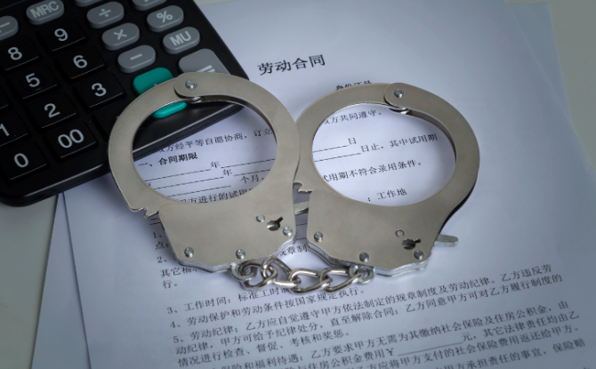 滴滴封号还能解开吗