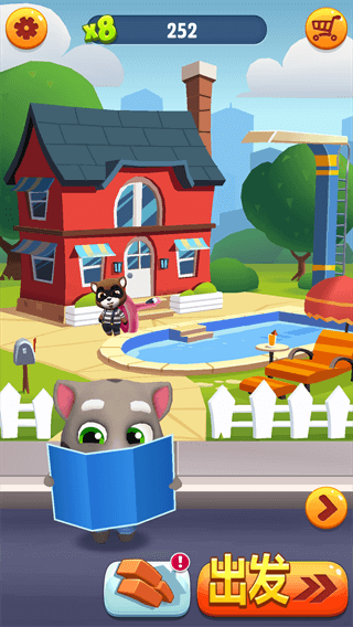 汤姆猫跑酷游戏中文版