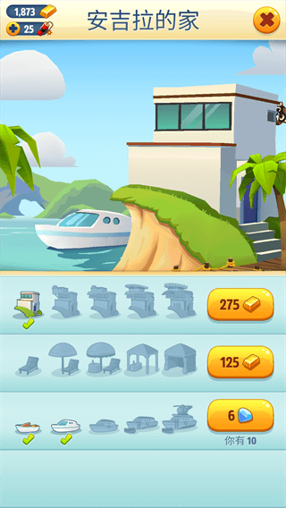 汤姆猫跑酷游戏中文版