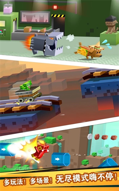 逃出实验室游戏变态游戏下载 逃出实验室游戏安卓中文版v2.02