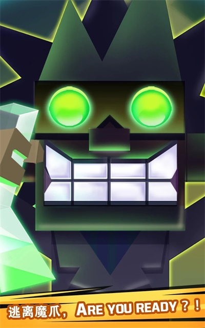 逃出实验室游戏变态游戏下载 逃出实验室游戏安卓中文版v2.02