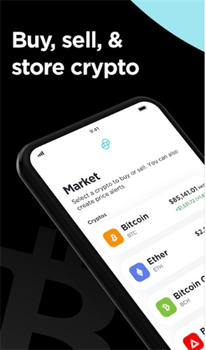 双子星网上交易