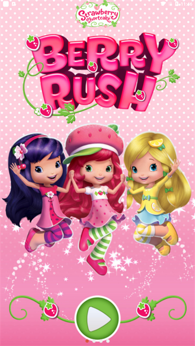 草莓公主甜心跑酷公测版