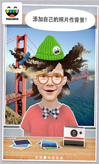 托卡我的发廊正版