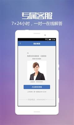Bittree币趣交易所