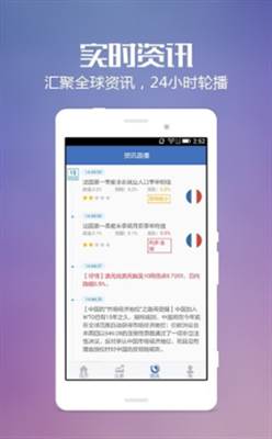 Bittree币趣交易所