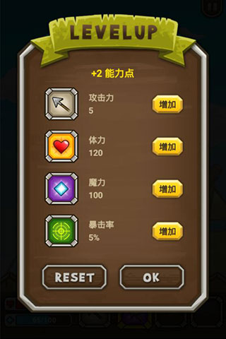 猫射手游戏中文版