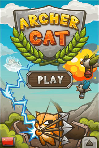 猫射手游戏中文版