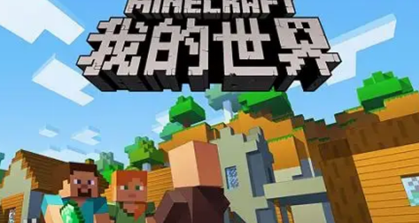 我的世界弓箭如何修复？修复弓箭的方法