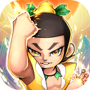 新葫芦娃手游变态版