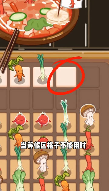 做个拿手菜免广告