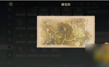 原神天遒宝迹宝藏在哪？天遒宝迹任务攻略流程