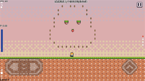 超级喷气狐果盘版游戏