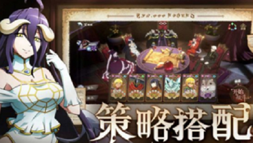 纳萨力克之王兑换码是多少 纳萨力克之王兑换码大全