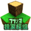 生存战争汉化免费版