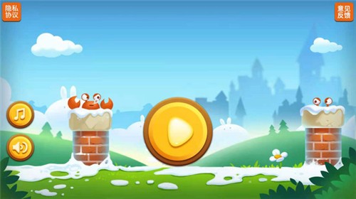 超级里奥酷跑无限钻石版