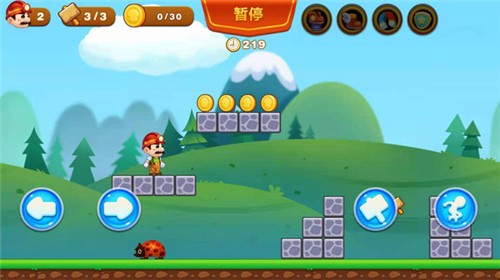 超级里奥酷跑无限钻石版