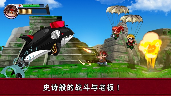 河道勇士2游戏果盘免费版