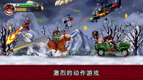 河道勇士2游戏果盘免费版