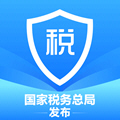 个人所得税app新版