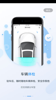 My Fengon Version版