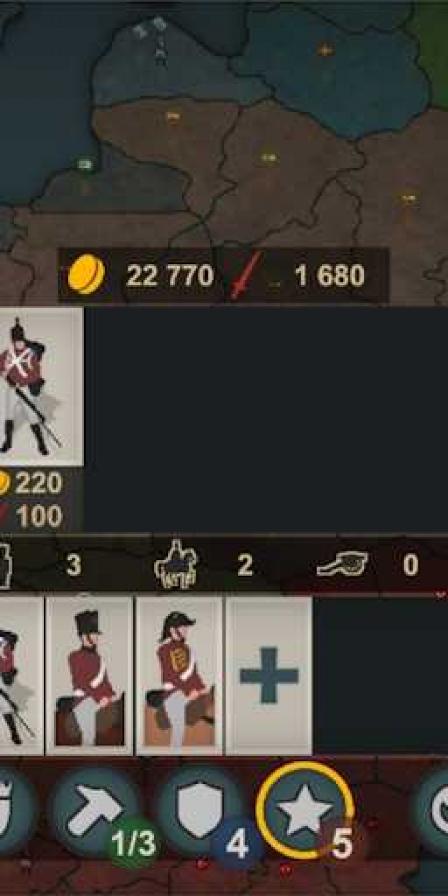 我们的帝国重制版