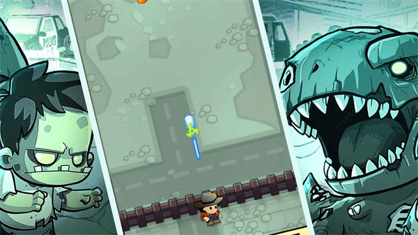 感染前夜测试服