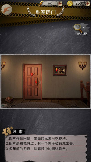 安之若命官方正式版