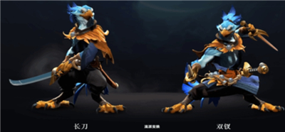 DOTA2新英雄凯技能是什么 DOTA2新英雄技能强不强