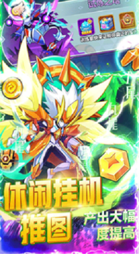 超级精灵球兑换码怎样获取 超级精灵球兑换码大全