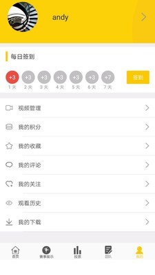 艺百app中年人娱乐平台